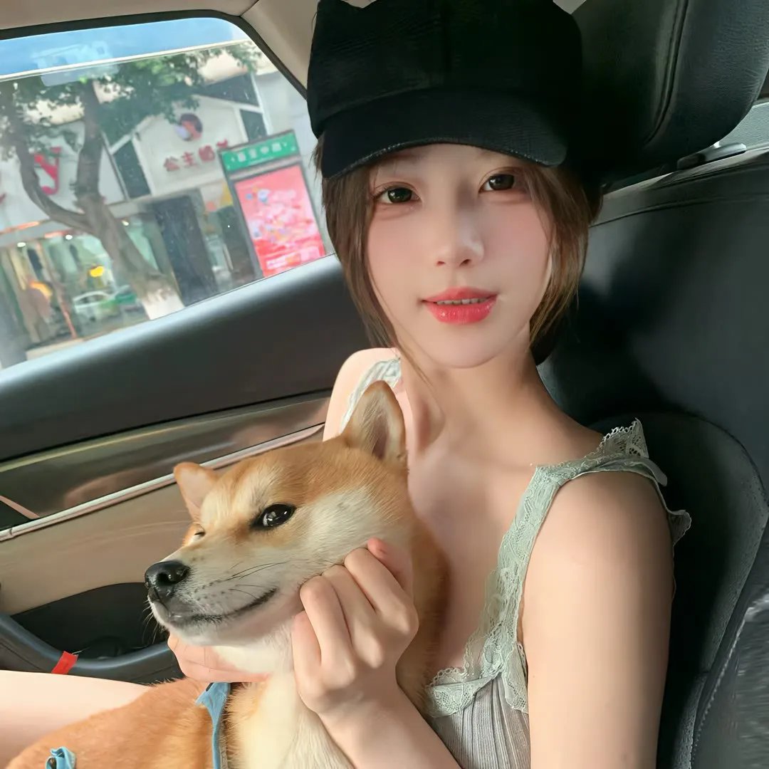炽热的火焰